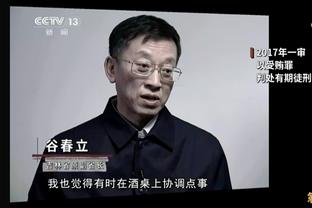 库里谈近期低迷：非疲劳所致只是没投进 永远不要丢失信心